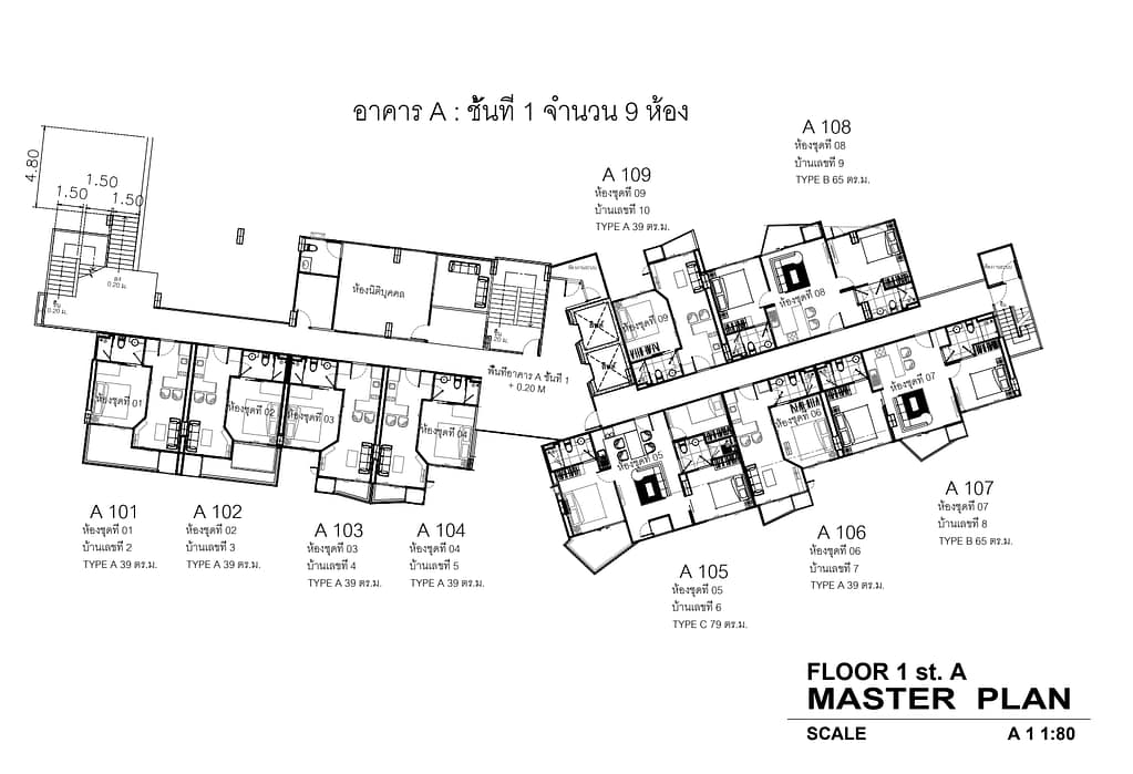 The City of Phuket — Phuket property for sale in Phuket — SOLWYN